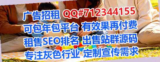 深州借卵子品牌策划工作室